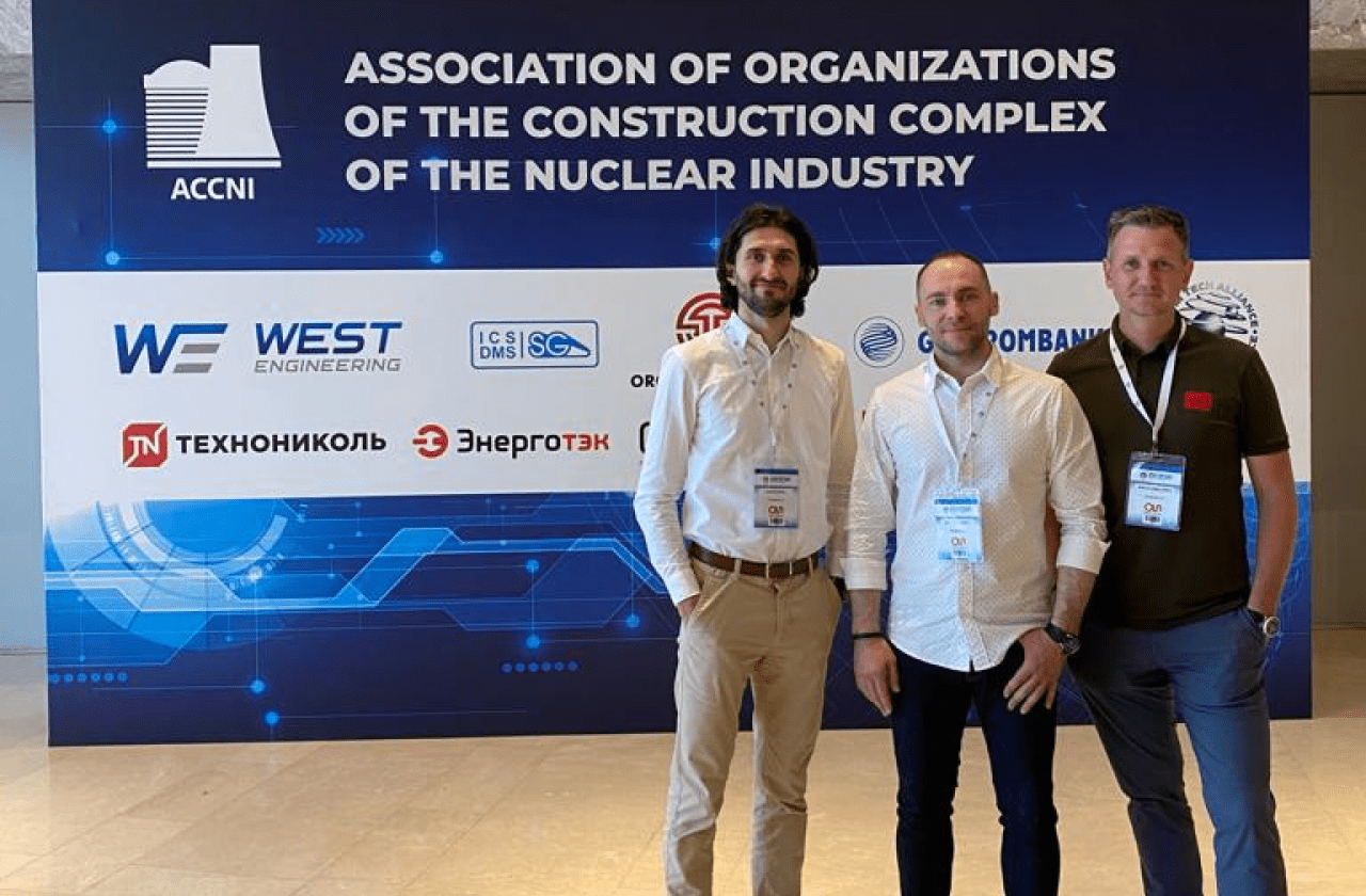 Nuclear Power Plants IV Expo & VIII Summit в Стамбуле | Энерготэк