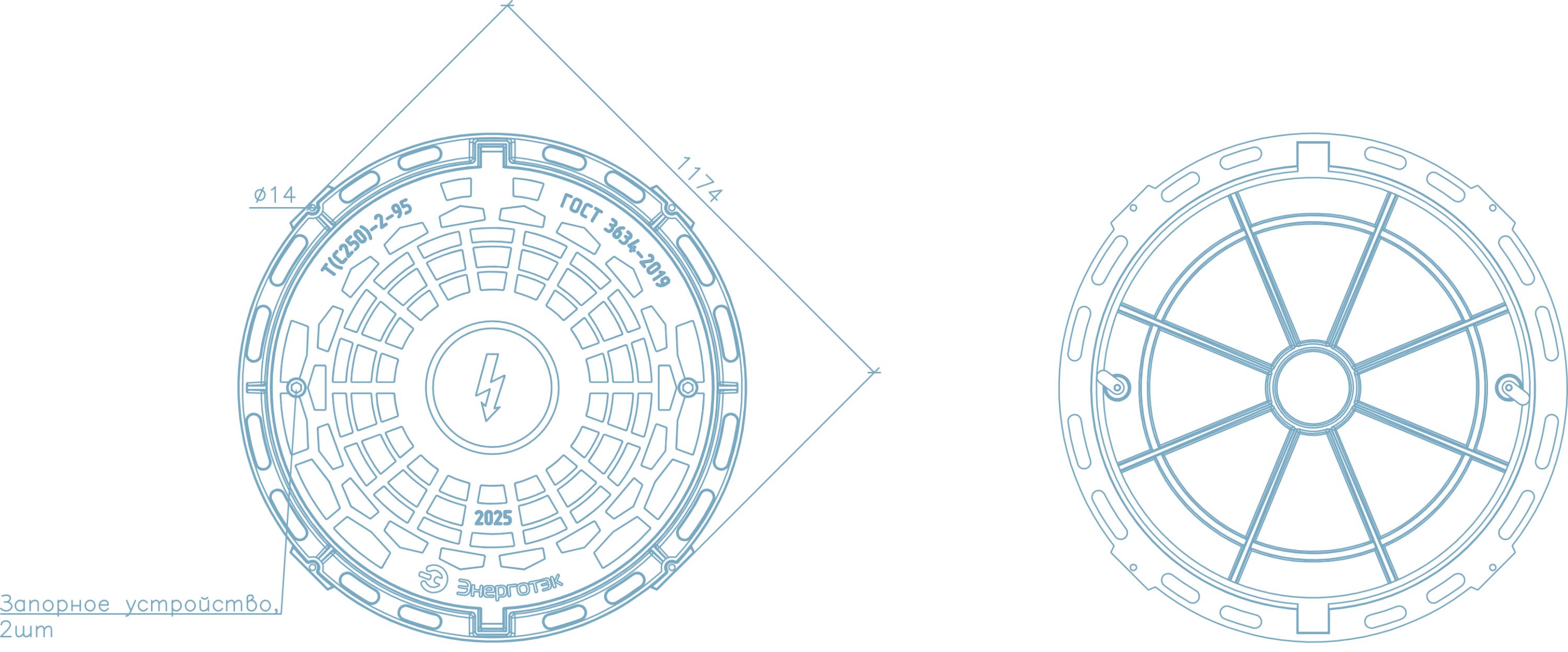 Чертеж люка чугунного Энерготэк.png