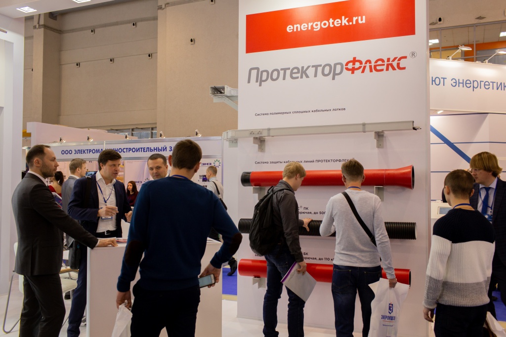 energotek_na_mfes_2018_9162.jpg