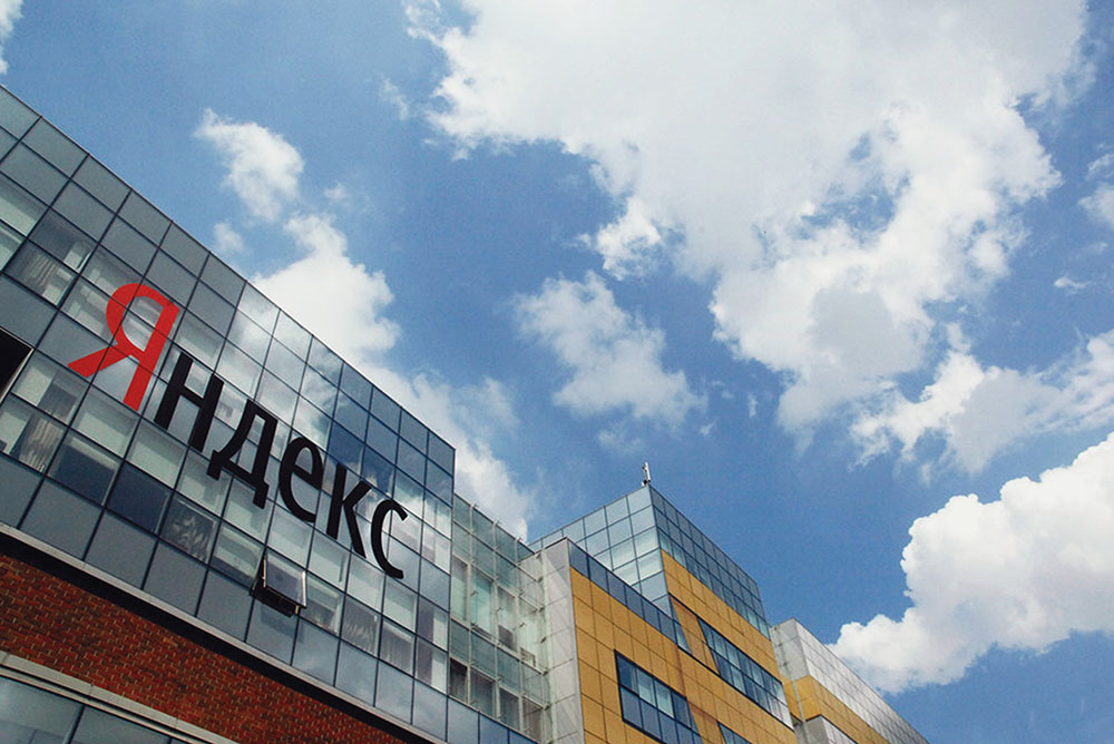 строительство дата-центра Яндекс