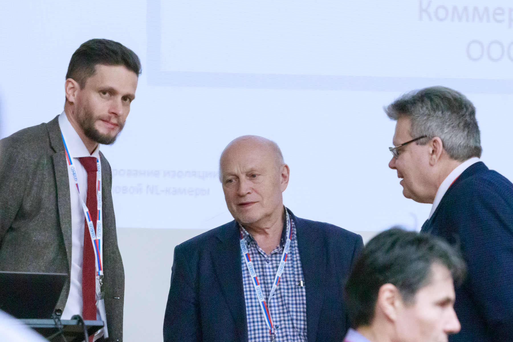 Energotek na konferencii Metodi i sredstva kontrolya izolyacii visokovoltnogo oborudovaniya_1.jpg