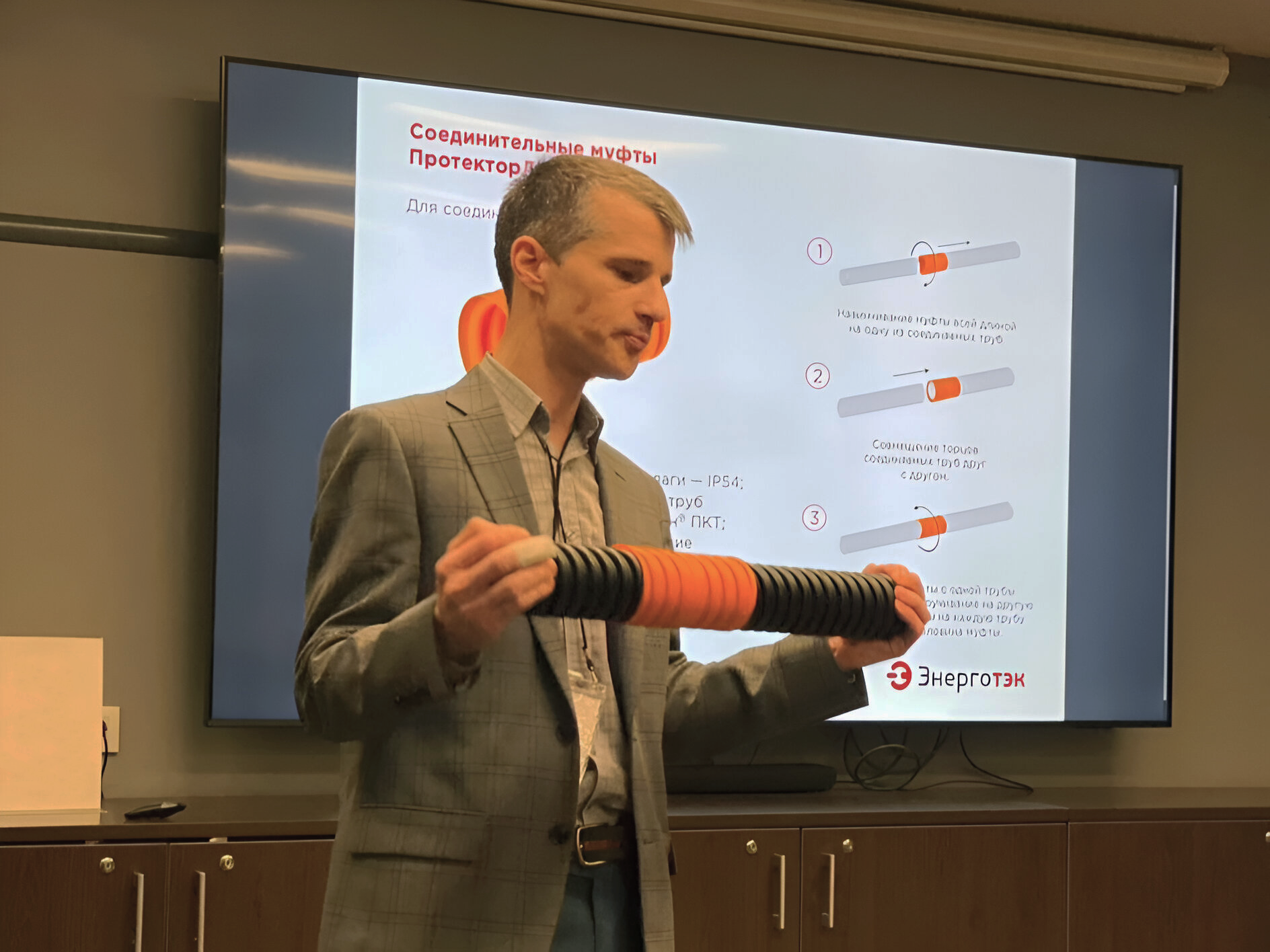 Монтаж спиральных труб.png