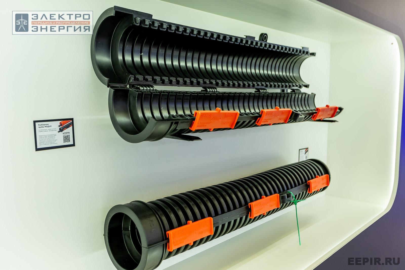 Разборные трубы МОДУЛ