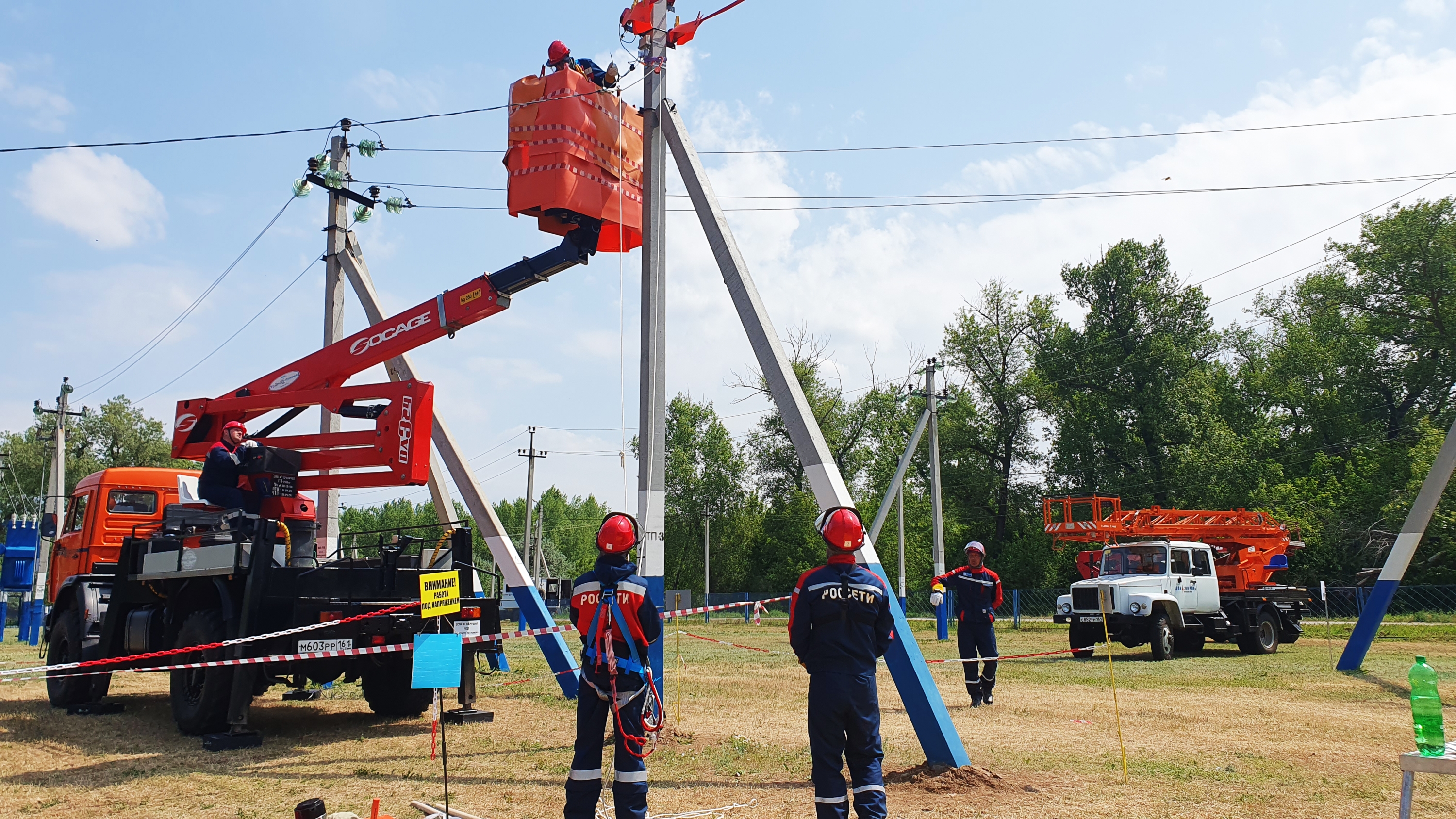 20230517_111028 copy.jpg 20230517_111028 copy.jpg