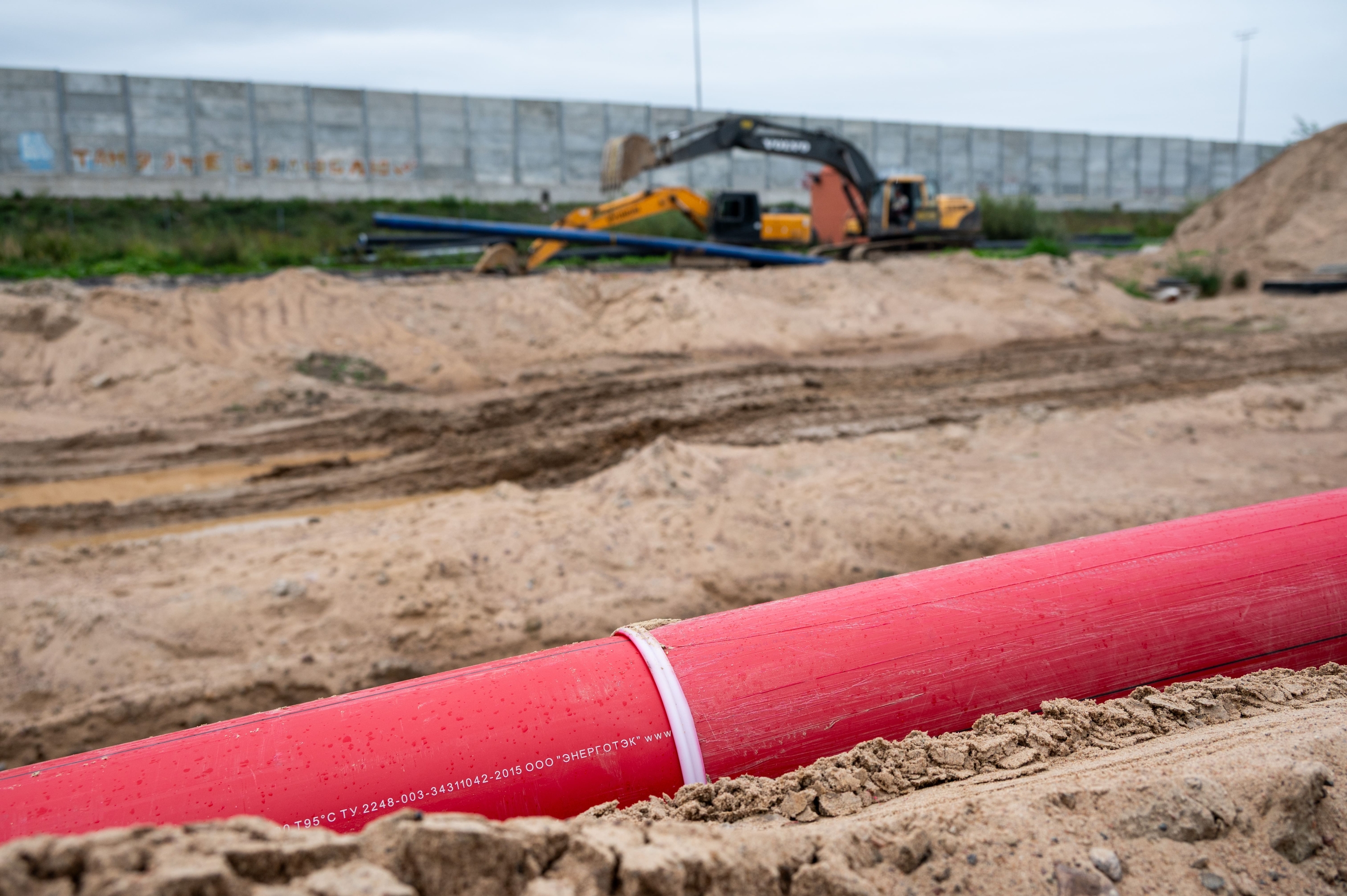 Сварка встык трубы ПротекторФлекс БК.jpg