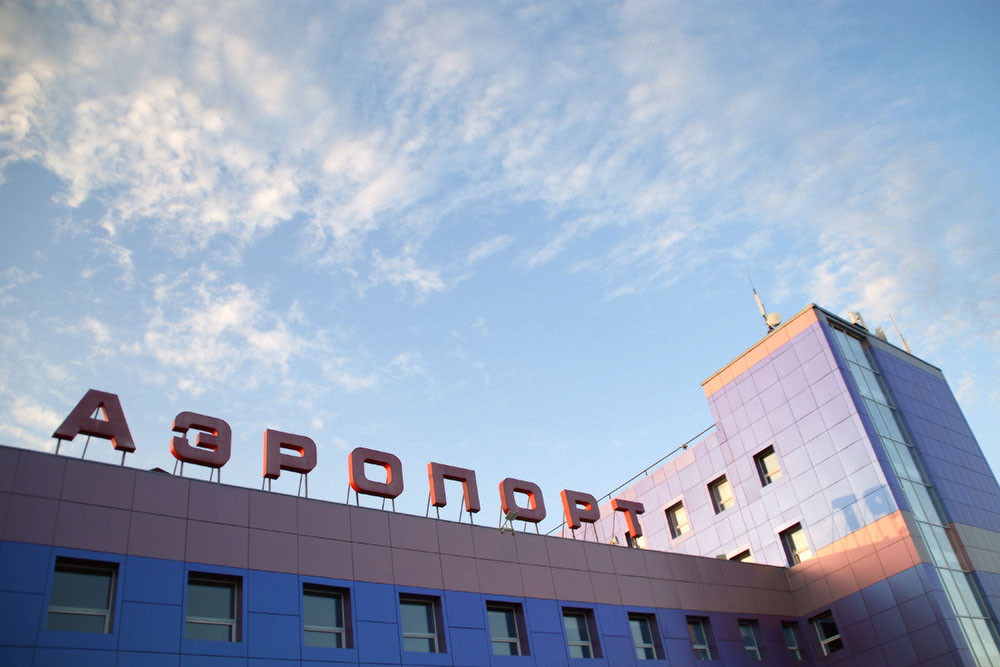 реконструкциz объектов электроснабжения аэропорта Норильск