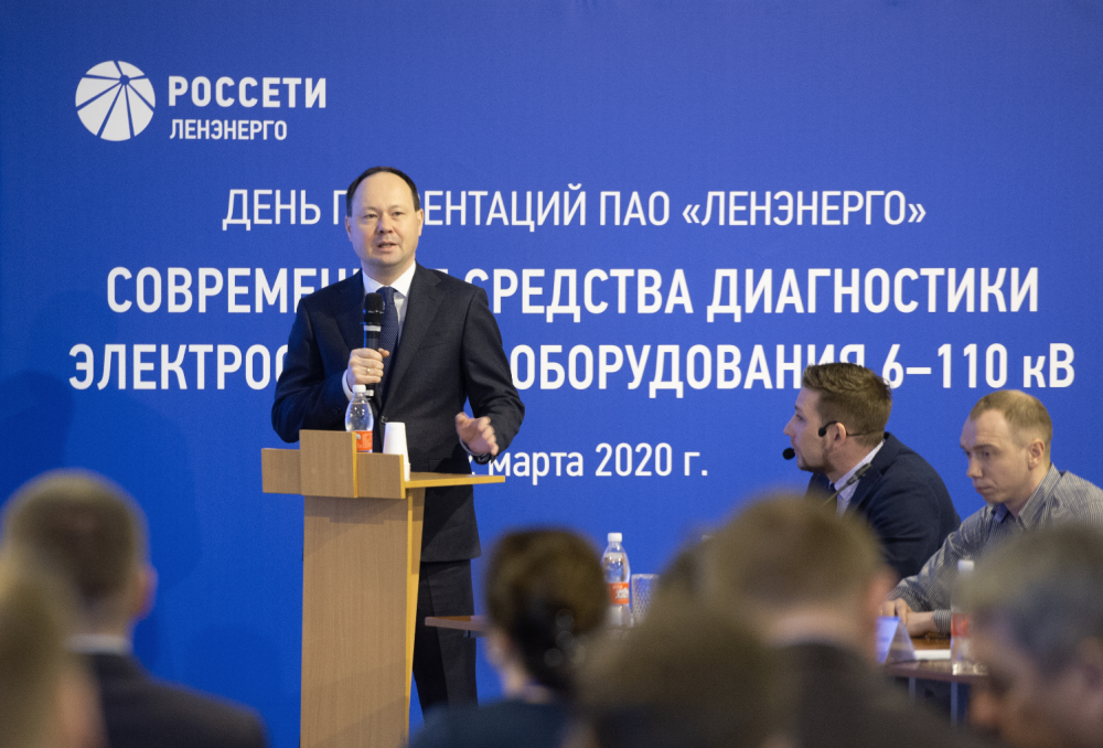 Энерготэк на Дне презентаций «Россети Ленэнерго»