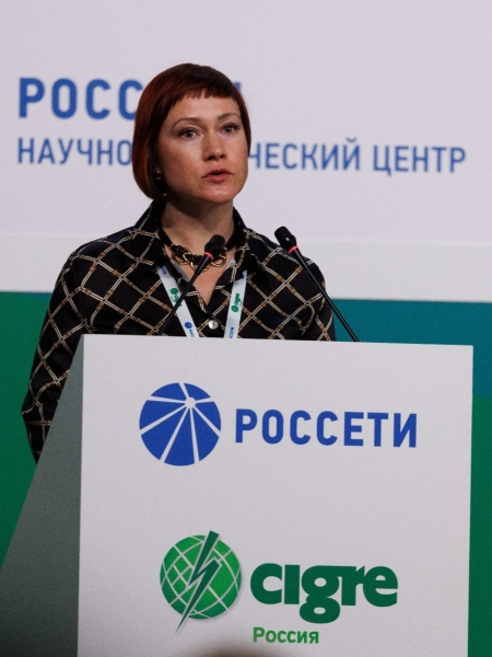 Ермошина Марина Сергеевна 