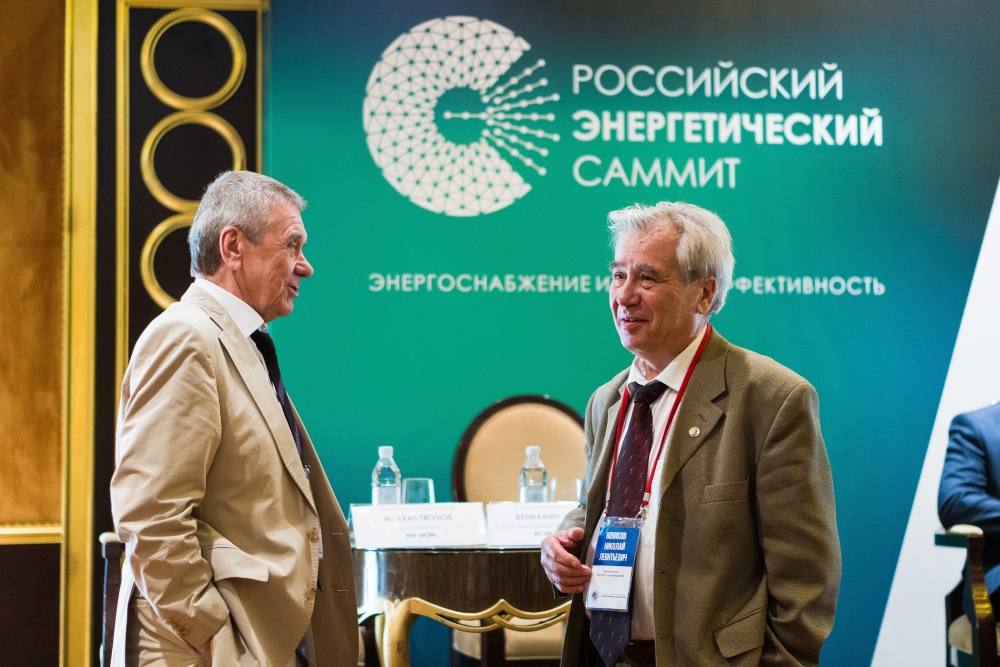 Энерготэк на II Российском Энергетическом Саммите