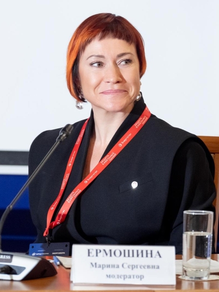 Ермошина Марина Сергеевна