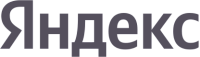Яндекс