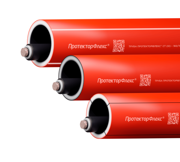 ProtectorFlex<sup>®</sup> cable protection pipes