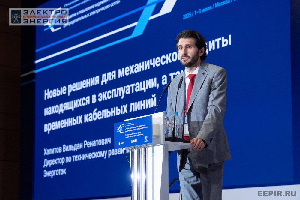 Энерготэк презентовал инновационное решение для защиты кабельных линий – разборные трубы МОДУЛ