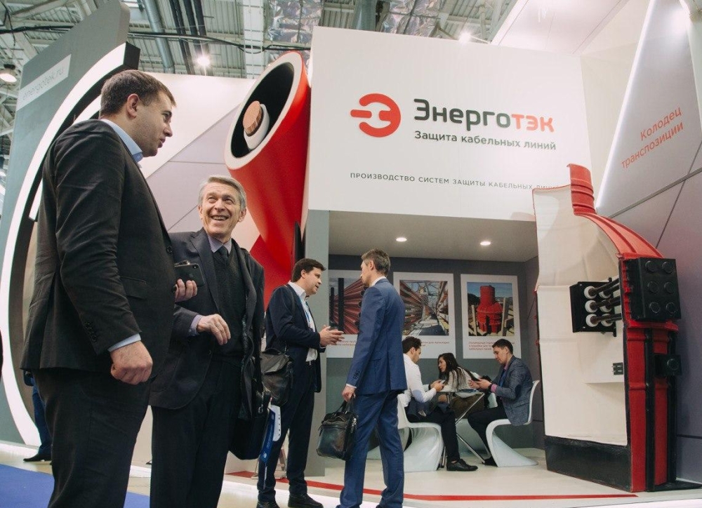 Итоги МФЭС 2019