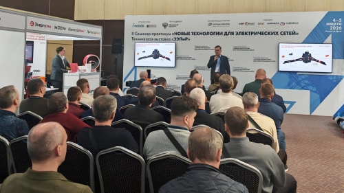 Энерготэк представил решения для электросетевого комплекса Юго-Запада России